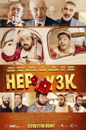 Seri Filmler