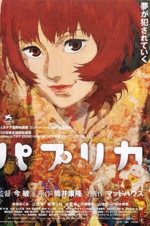Paprika izle