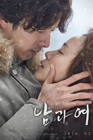 A Man and a Woman izle
