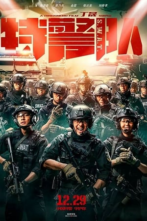 Battle of Defense izle