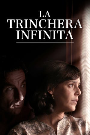 Sonsuz Siper izle