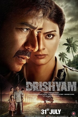 Drishyam izle