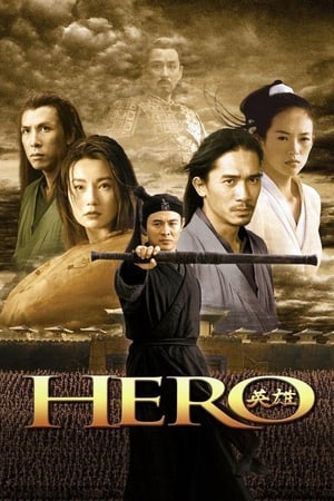 Kahraman Ying xiong izle