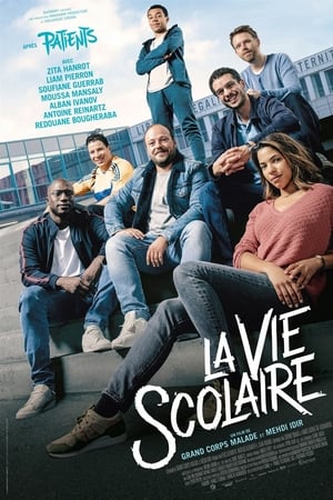 School Life izle