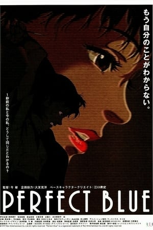 Mükemmel Mavi izle