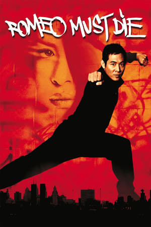 Romeo Ölmeli izle
