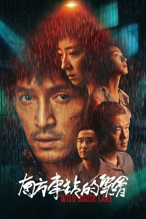Güney İstasyonunda Randevu izle