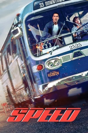Hız Tuzağı izle