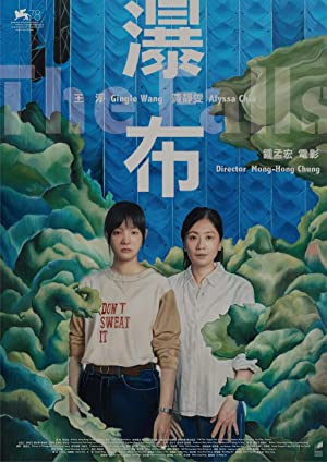 The Falls izle