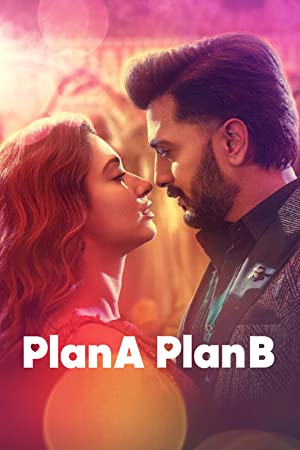 A PLANI B PLANI izle