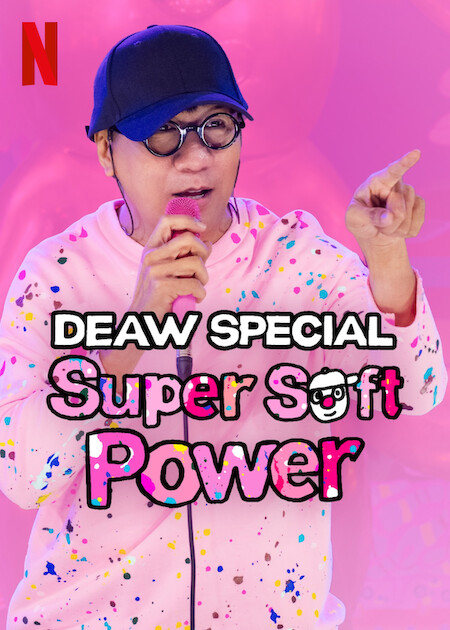 Daew Special: Super Soft Power izle