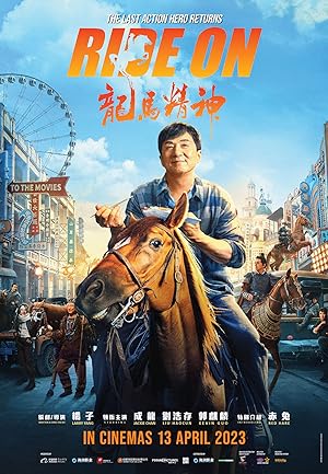 Kızıl Hare izle