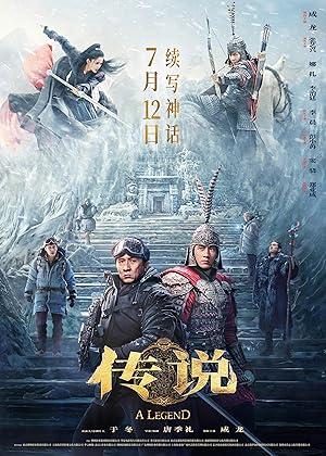 Jackie Chan Efsanesi izle