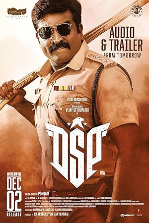 Dsp izle