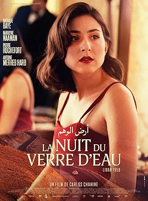 Mother Valley izle