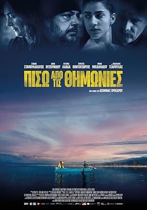 Saman Altında Su izle