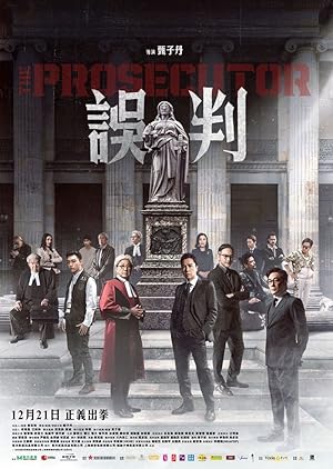 Adalet Savaşı izle