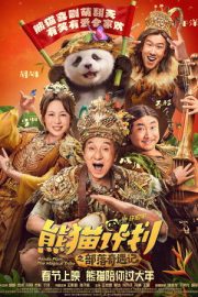 Panda Plan 2 izle